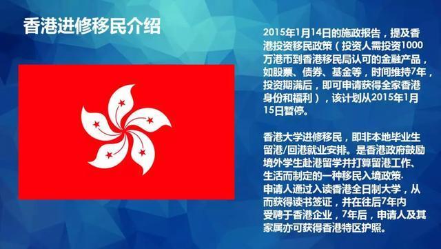 2025年香港正版资料免费大全图片｜全面贯彻解释落实