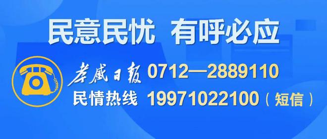 孝感保丽纸业最新招聘信息及启事