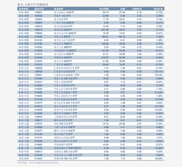 焦煤现货价格最新报价及市场动态与影响因素深度解析