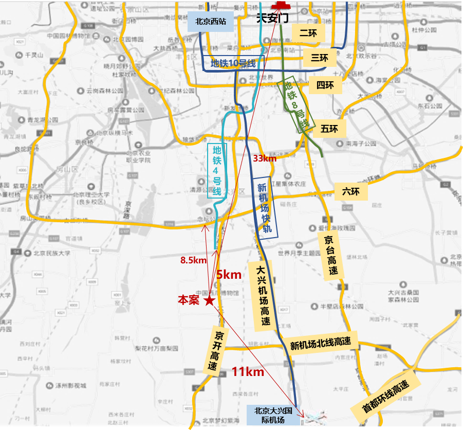 道南高速公路最新进展更新