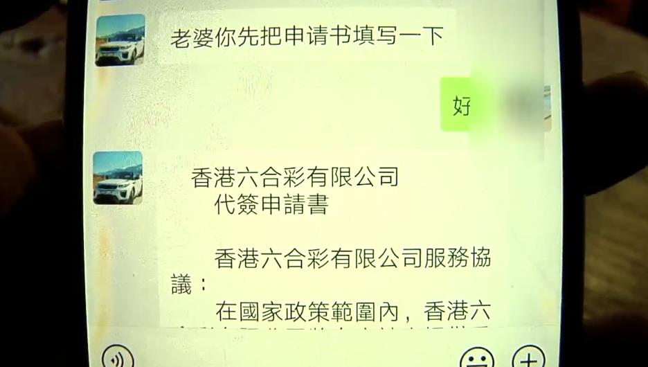 今晚澳门9点35分开奖网站｜灵活解析实施