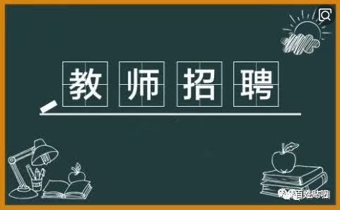 2025年1月18日 第42页